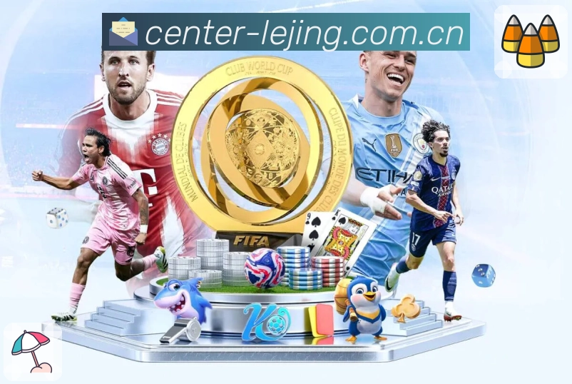 安全保障与用户安心